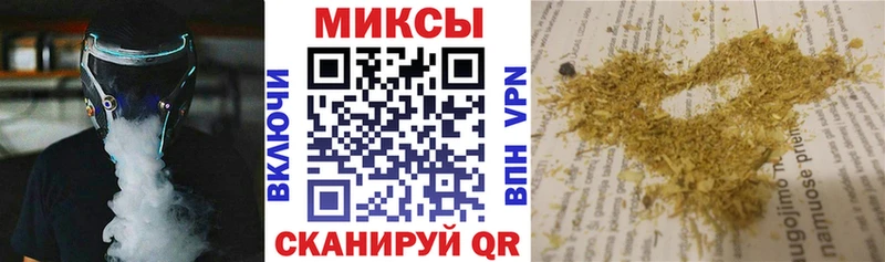 ОМГ ОМГ ССЫЛКА  darknet телеграм  Электрогорск  Бутират бутик  дарнет шоп 