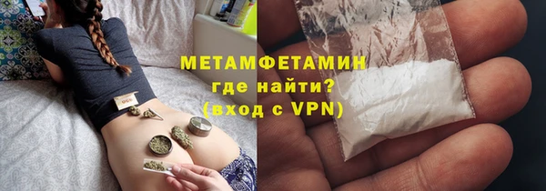 твердый Беломорск
