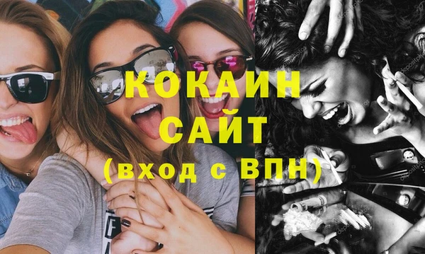скорость Белоозёрский