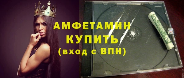 ECSTASY Мегион