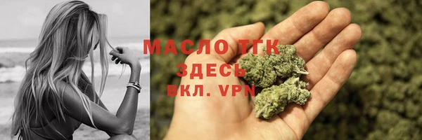 твердый Беломорск