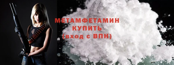 твердый Беломорск