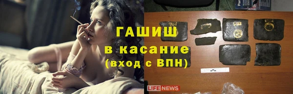 скорость Белоозёрский
