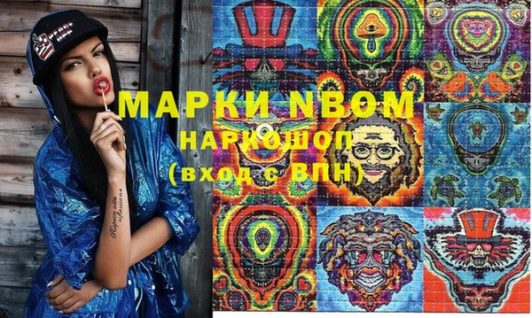 твердый Беломорск