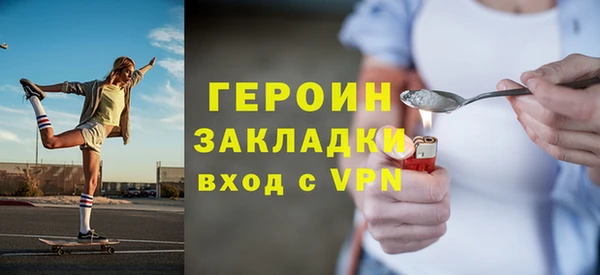 твердый Беломорск
