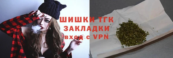 скорость Белоозёрский