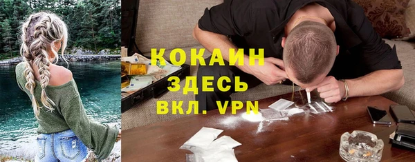 скорость Белоозёрский