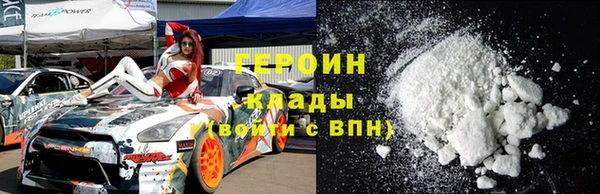 твердый Беломорск