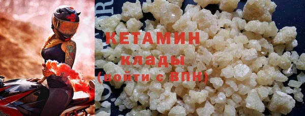 ECSTASY Мегион