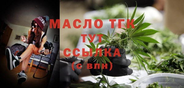 скорость Белоозёрский
