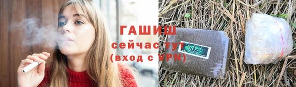 скорость Белоозёрский
