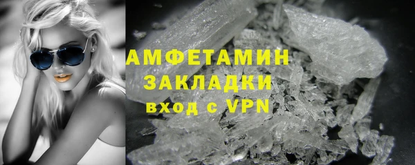 скорость Белоозёрский