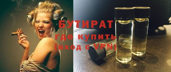скорость Белоозёрский